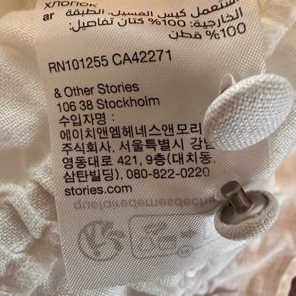 Los Angeles Atelier & other stories | white | linen | delicate | vneck | shirt - Picture 12 of 13